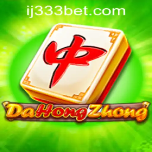 Discover the Thrills of DaHongZhong: A Game Unveiled
